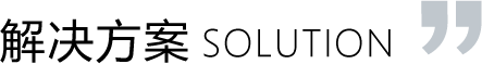 重慶LED屏銷售